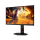 AOC 25G4ZR - 1547339 - zdjęcie 3